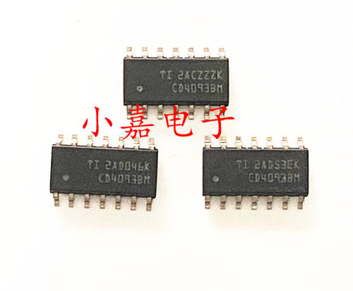 CD4093BM96质量保证包上机