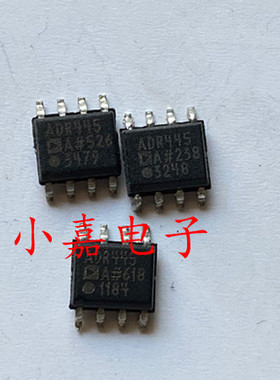 5.0V电压基准 ADR445ARZ ADR445AR 可直拍 SOP-8封装