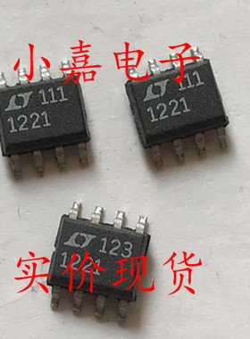 LT1221CS8 LT1221 高速运算放大器 可直拍SOP-8封装