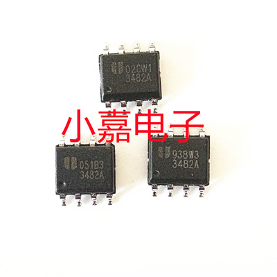 EUP3482ADIR1质量保证包上机