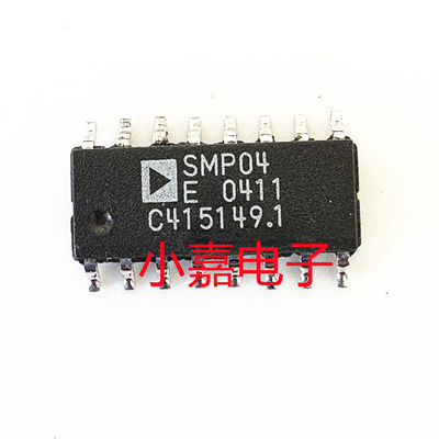 SMP04ESZ质量保证包上机