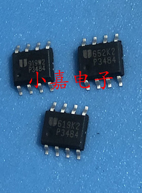 全新 EUP3484DIRI 丝印P3484 EUP3484  SOP8 液晶电源 质量保证