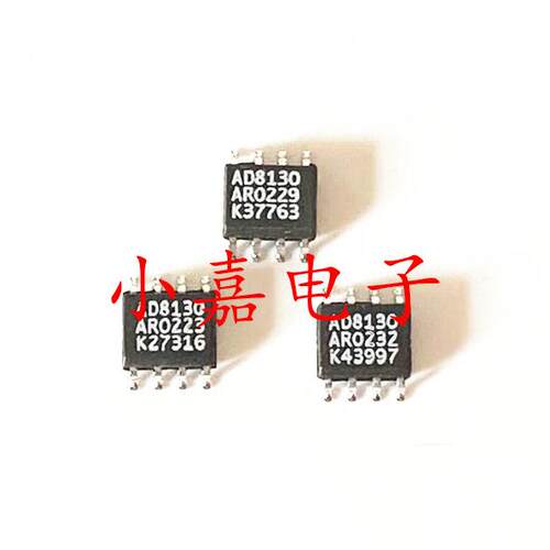AD8130AR质量保证包上机