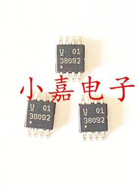 UCC3809PTR-2 UCC38092 丝印38092 封装MSOP8 质量保证 包上机
