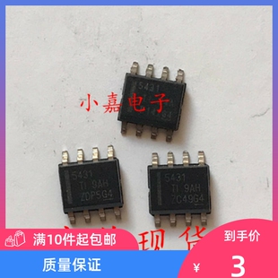 TPS5431DDAR 封装SOP8 丝印5431  降压转换器  现货可直拍