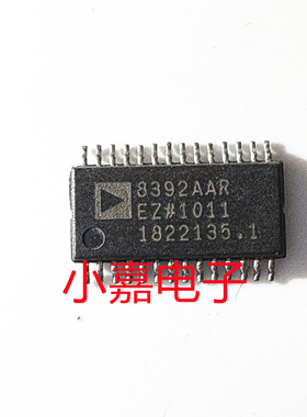 AD8392AAREZ AD8392AAR 驱动器 接收器 封装TSSOP28 质量保证