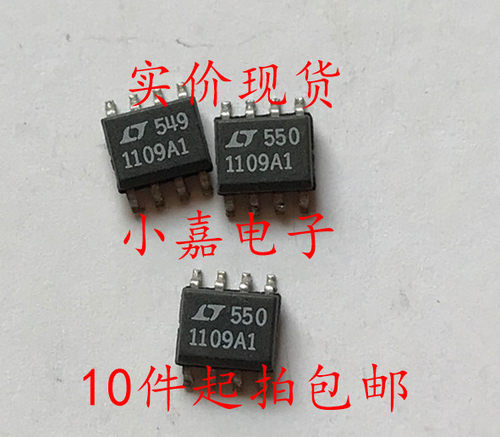 LT1109ACS8-12 LT1109A1 DC-DC转换器 可直拍 SOP-8封装