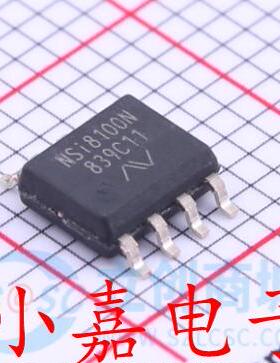 NSI8100N SOP8 高可靠性双通道双向I2C数字隔离器 质量保证