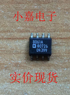 AD8061ARZ AD8061AR运算放大器 原装拆机贴片 封装SOP8现货可直拍