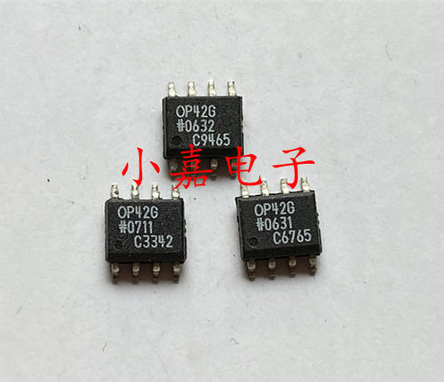 全新 OP42G OP42GS 单运放IC芯片 SOP-8封装 质量保证 包上机