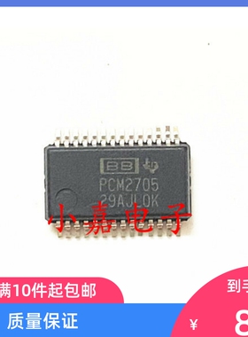 PCM2705CDBR PCM2705 封装SSOP28 音频数/模转换器 质量保证