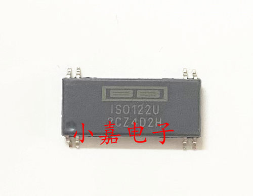 ISO122U质量保证包上机