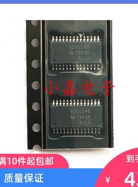 全新原装 ADS1248IPWR ADS1248 模数转换器 封装TSSOP28 质量保证