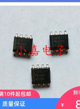 全新 TLV0831IDR 丝印V0831I 丝印V0831C  封装SOP8  质量保证