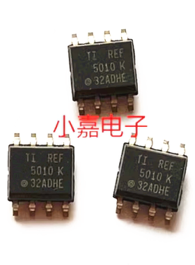 REF5010AIDR REF5010 电压基准芯片 封装SOP8 质量保证 包上机