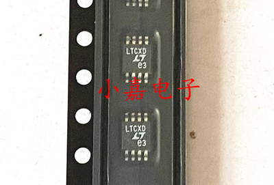 LTC4357IMS8质量保证包上机