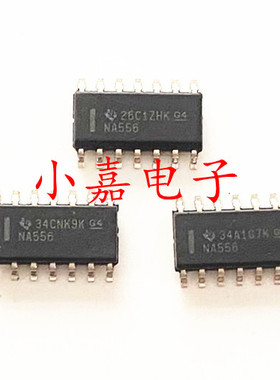 全新 NA556DR NA556 SOP-14 计时器-振荡器（双路）时钟IC 包上机