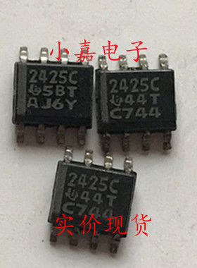 TLE2425CD TLE2425ID 丝印2425C  电压基准 SOP8封装 现货可直拍