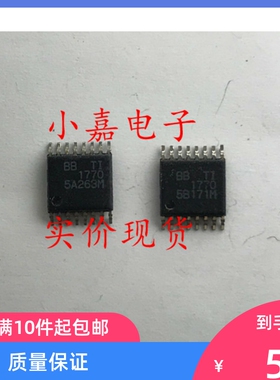 PCM1770PWR TIPCM1770  数模转换器 封装TSSOP16 进口拆机 可直拍