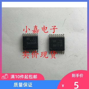 PCM1770PWR TIPCM1770 数模转换器 封装TSSOP16 进口拆机 可直拍