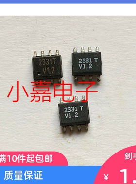 PMB2331TV1.2 2331T SOP-8 集成电路芯片 现货可直拍