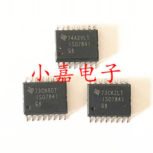ISO7841DWR ISO7841 封装SOP16 数字隔离器 质量保证 包上机