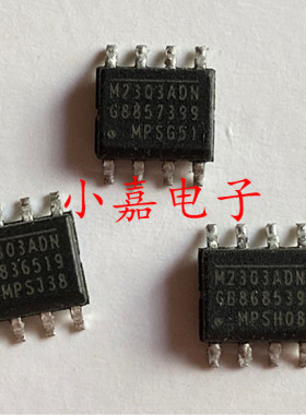 M2303ADN MP2303ADN MP2303DN M2303DN 封装SOP8 质量保证
