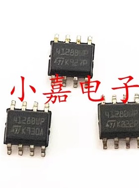 全新原装 M24128-BWMN6TP M24128 丝印4128BWP 41288WP 封装SOP8