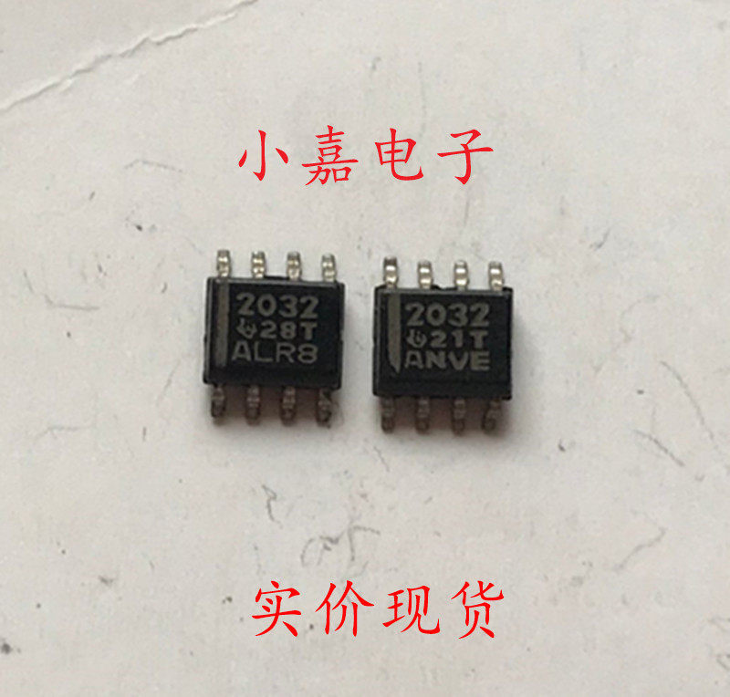 TPS2032DR TPS2032 丝印2032 SOP-8 电源分配开关芯片 现货可直拍