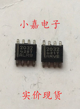 TPS2032DR TPS2032 丝印2032 SOP-8 电源分配开关芯片 现货可直拍