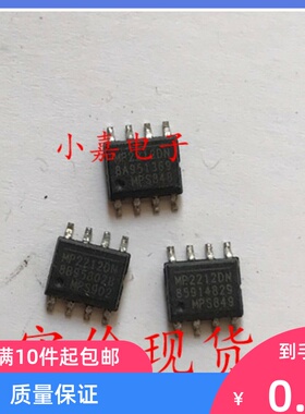 MP2212DN-LF-Z  SOP-8封装 MP2212DN 现货可直拍