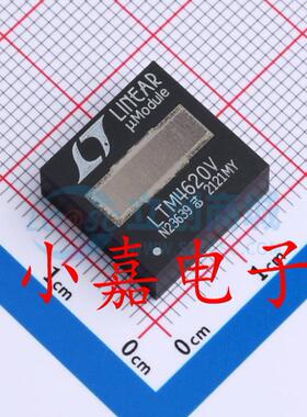 全新 LTM4620IV LTM4620V 封装LGA144 调节器芯片 质量保证