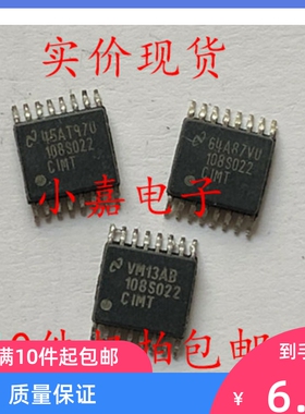 ADC108S022CIMTX/NOPB ADC108S022 TSSOP-16 模数转换器