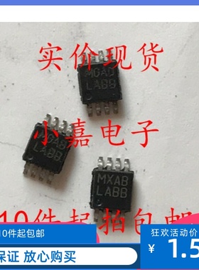 LP2966IMM-2828 丝印LABB 封装MSOP-8 线性稳压器 现货可直拍