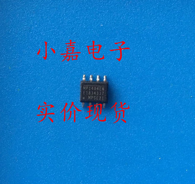 MP1484EN-LF-Z SOP-8 MP1484EN 开关稳压器 进口拆机 现货可直拍