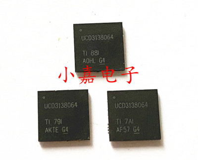 UCD3138064RGCR质量保证报上级