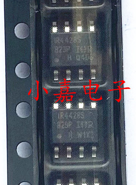 IR4428S IR4428 封装SOP8 双通道低侧驱动器 质量保证 包上机