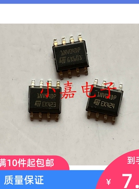 VNS1NV04D 1NV04D VNS1NV04DTR-E 1NV04DP 贴片汽车电脑板芯片