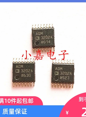ADM3202ARUZ ADM3202A 封装TSSOP16 驱动器芯片 质量保证 包上机