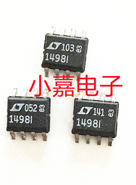 LT1498CS8 LT1498 LT1498IS8 LT1498I 双通道基准芯片 质量保证