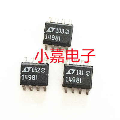 LT1498IS8质量保证包上机