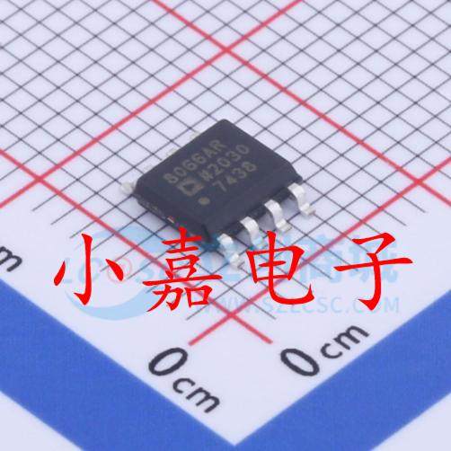 AD8066ARZ质量保证包上机