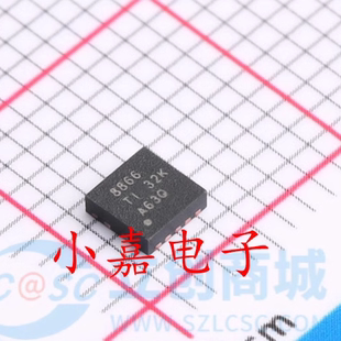 全新 ADS8866IDRCR ADS8866IDRCT 丝印8866 VSON10 模数转换器