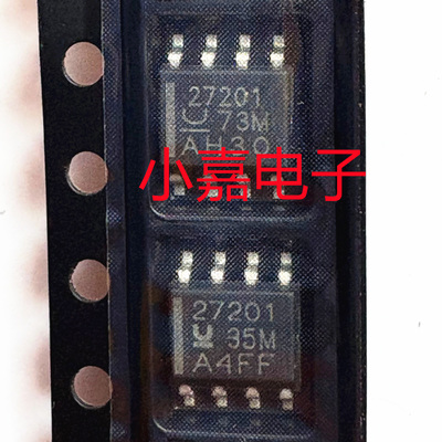 UCC27201DR质量保证包上机