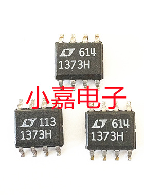 LT1373CS8 LT1373HVCS8 电源开关稳压器 封装SOP8 质量保证