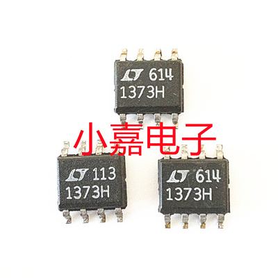 LT1373HVCS8质量保证包上机
