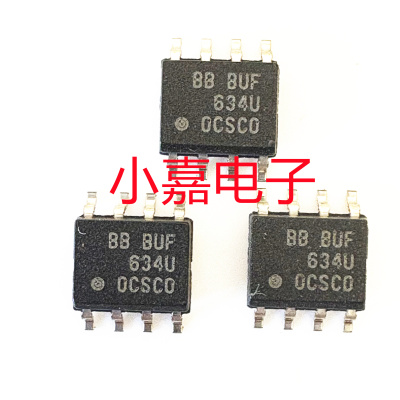 BUF634U质量保证包上机