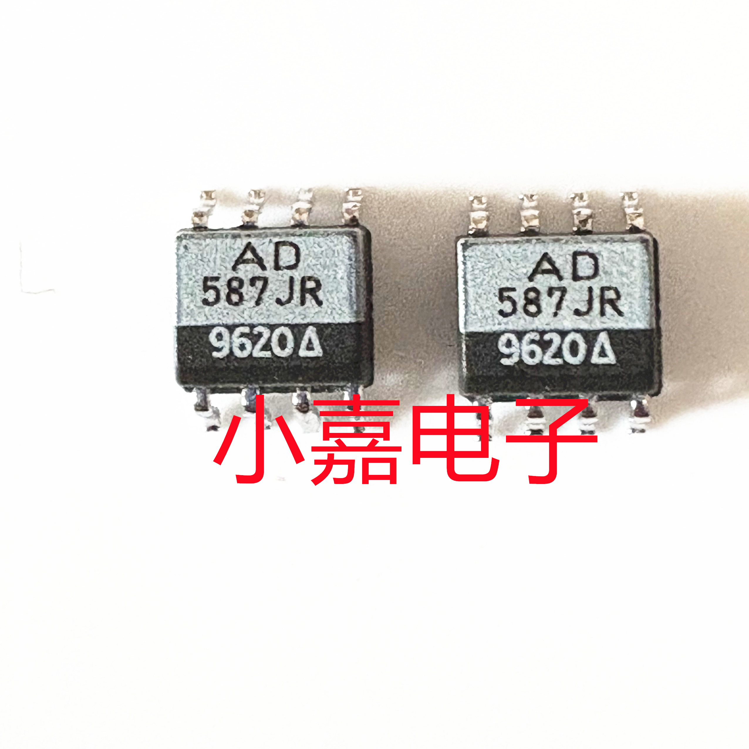 AD587JR封装SOP8质量保证