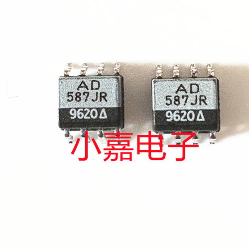 AD587JR AD587 10V电压基准 厚籽芯片 封装SOP8 质量保证 - 封面