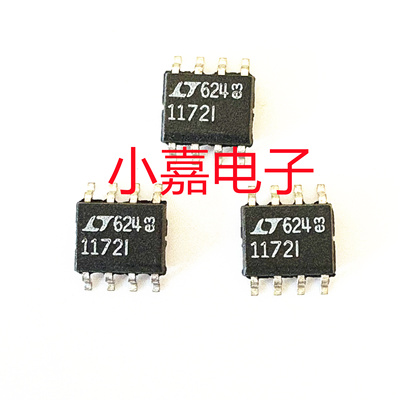 LT1172CS8质量保证包上机
